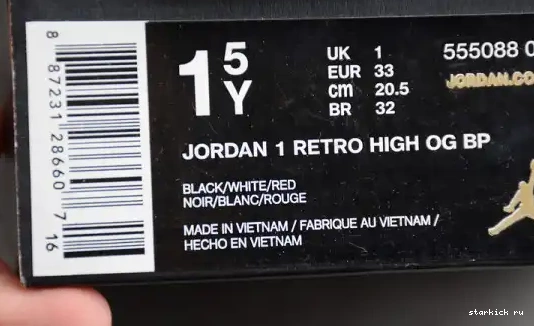 555088-061 Kids High  1 Og  Red' 555088-061 Kid Jordan 'Gym Retro Air 0610